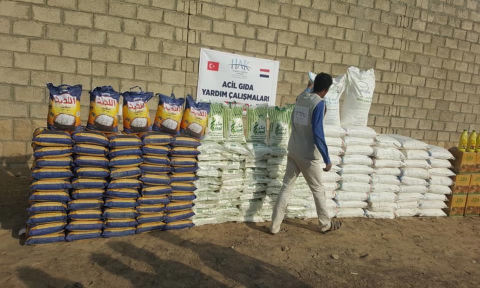 المشاريع الإغاثية