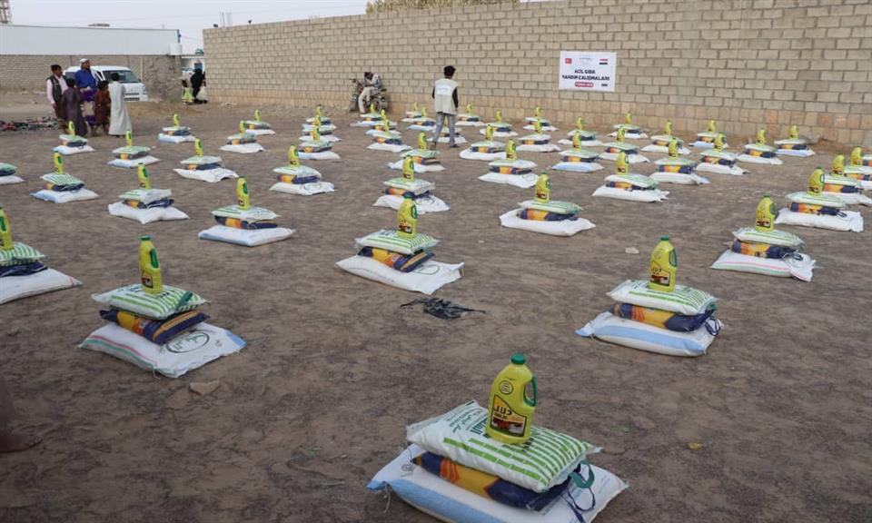 المشاريع الإغاثية