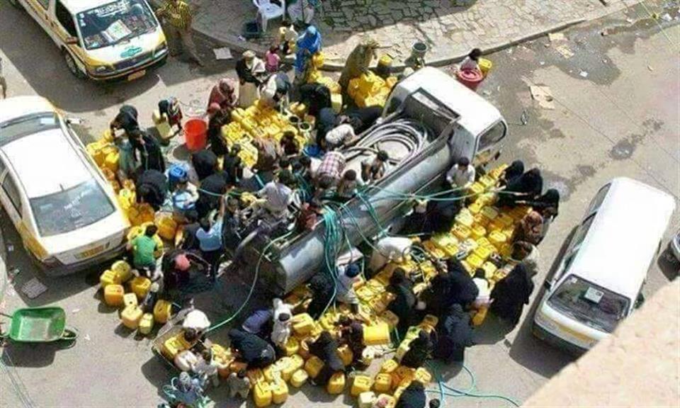 اليمن .. واقع مؤلم