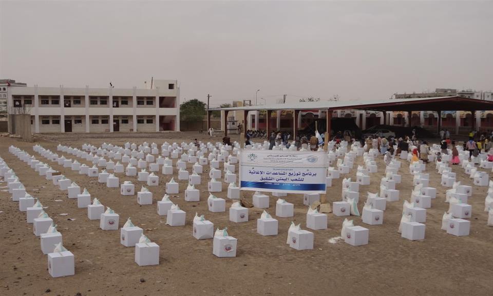 المشاريع الإغاثية