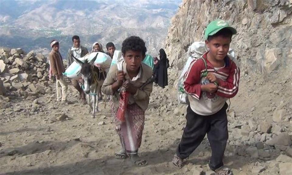 اليمن .. واقع مؤلم