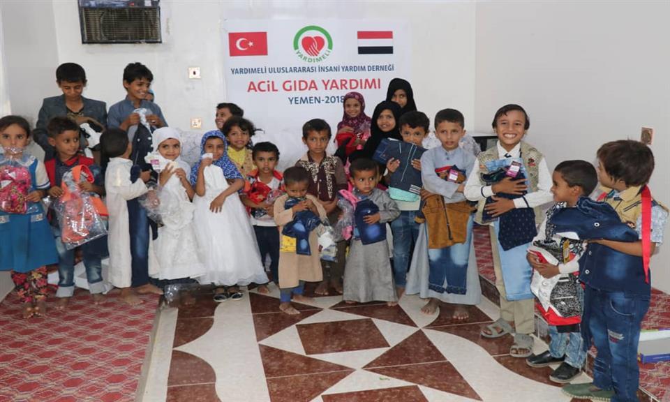 المشاريع الإغاثية