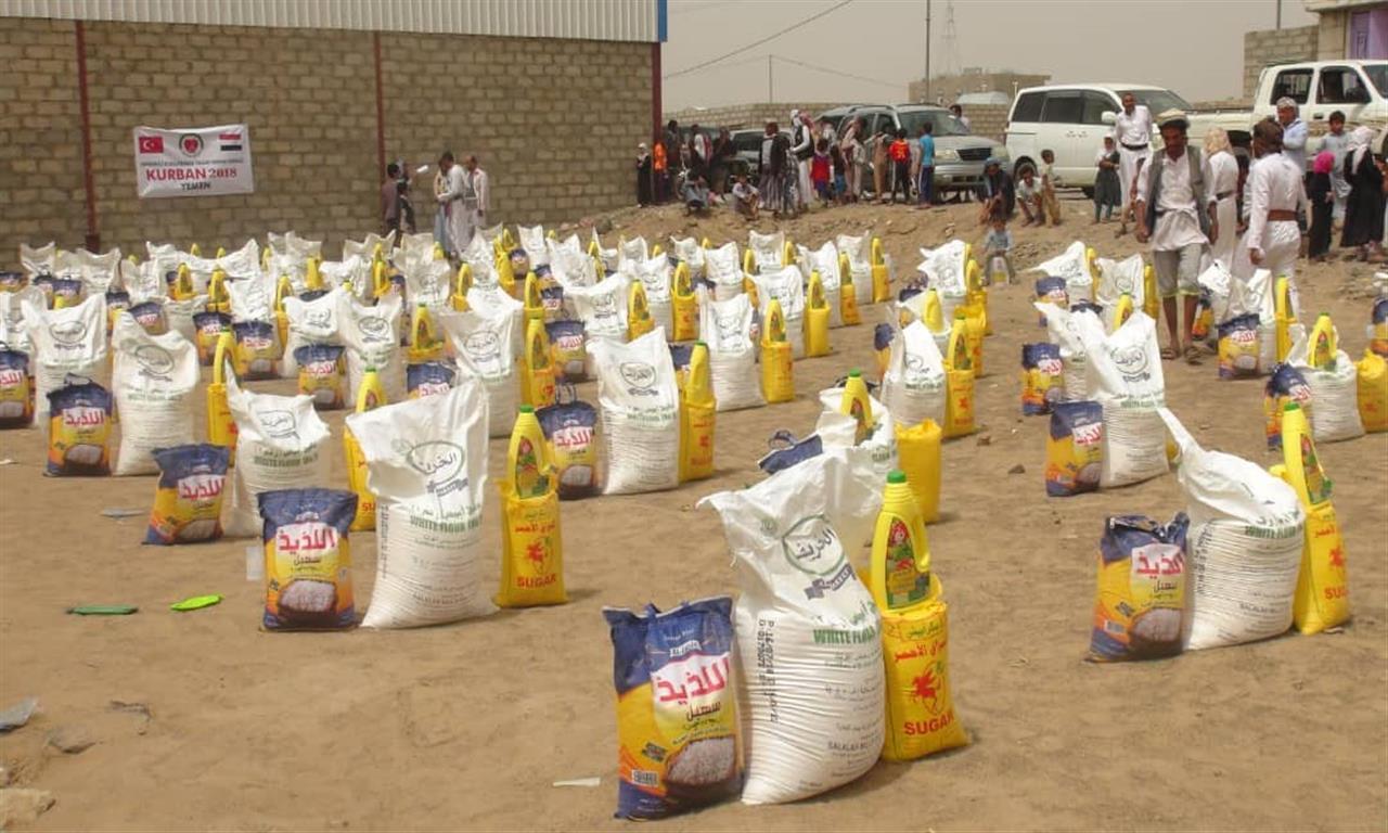 مشروع الإغاثة العاجلة