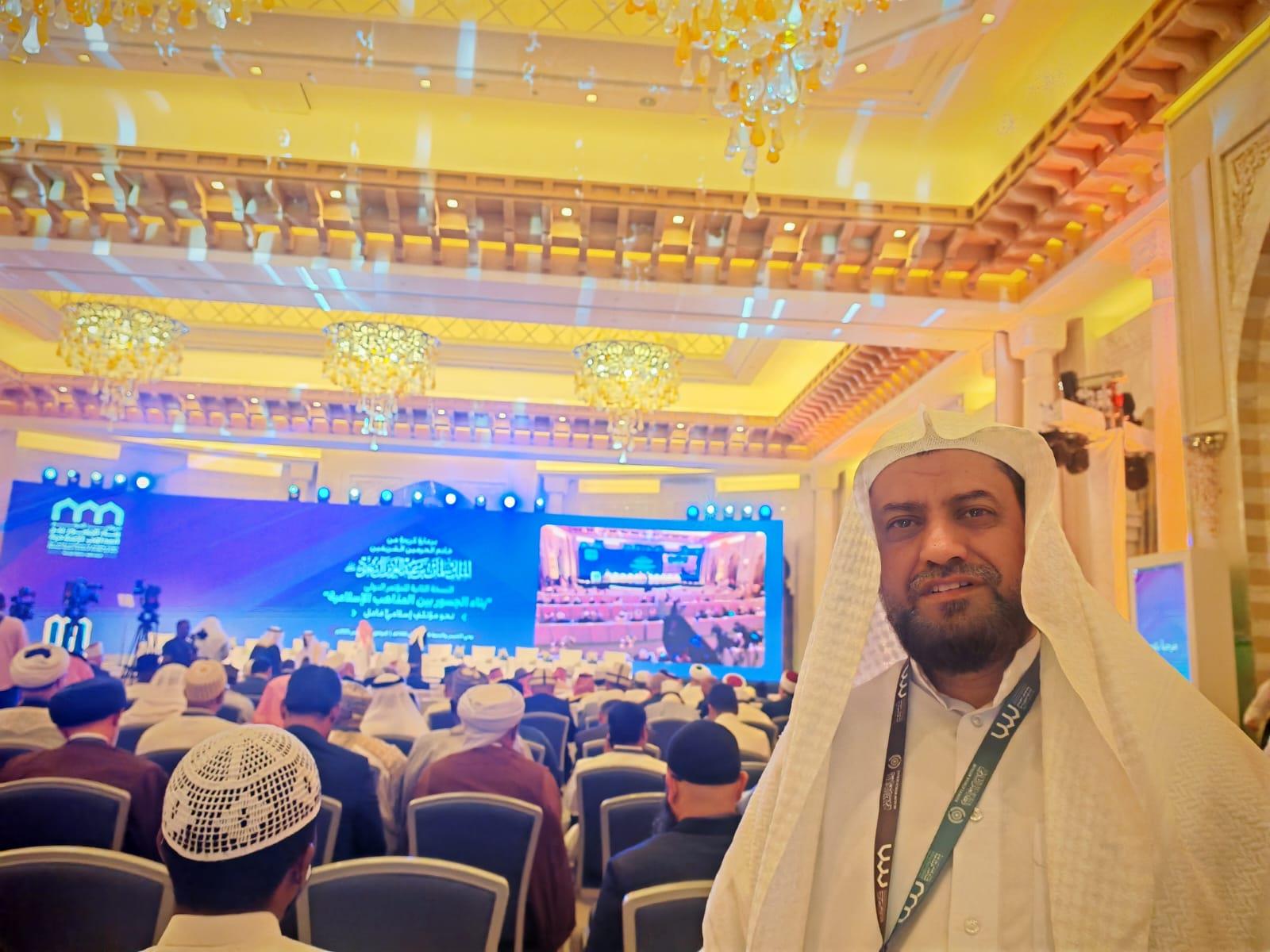 رئيس المؤسسين لمؤسسة البركة يشارك في مؤتمر مركز الملك سلمان للإغاثة لتعزيز العمل الإنساني