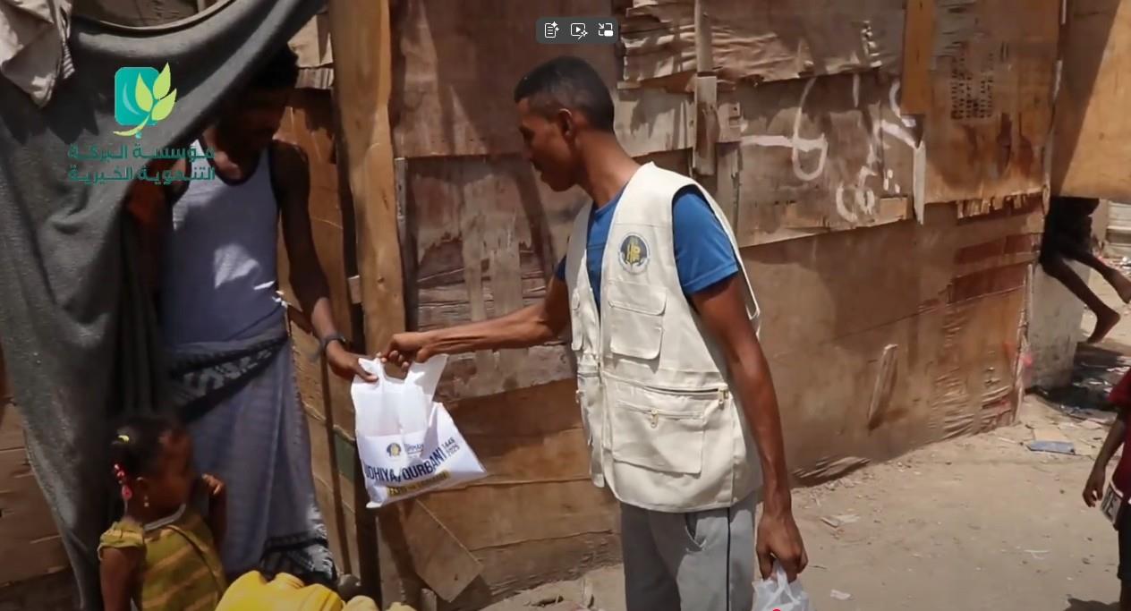 311 ثورًا و1525 رأس غنم تصل مستحقيها عبر مشروع الأضاحي لهذا العام 1446 هـ