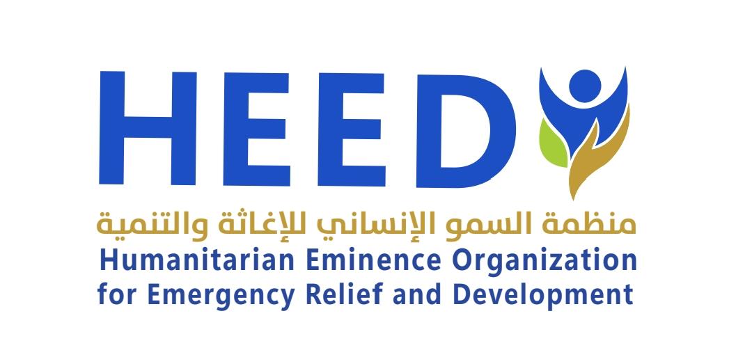 عن المنظمة