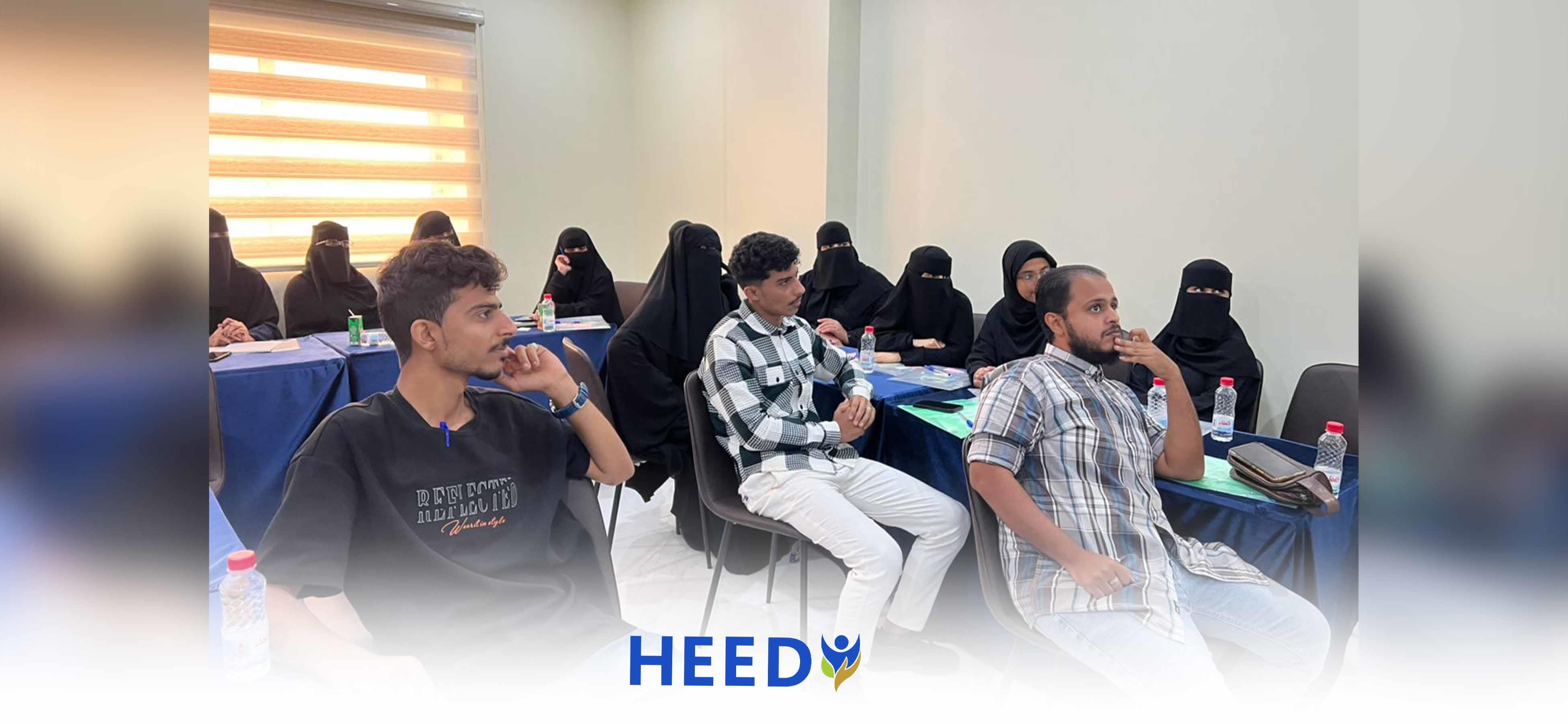 منظمة السمو تنفذ ورشة مبادئ العمل التطوعي وتصميم المبادرات المجتمعية في عدن