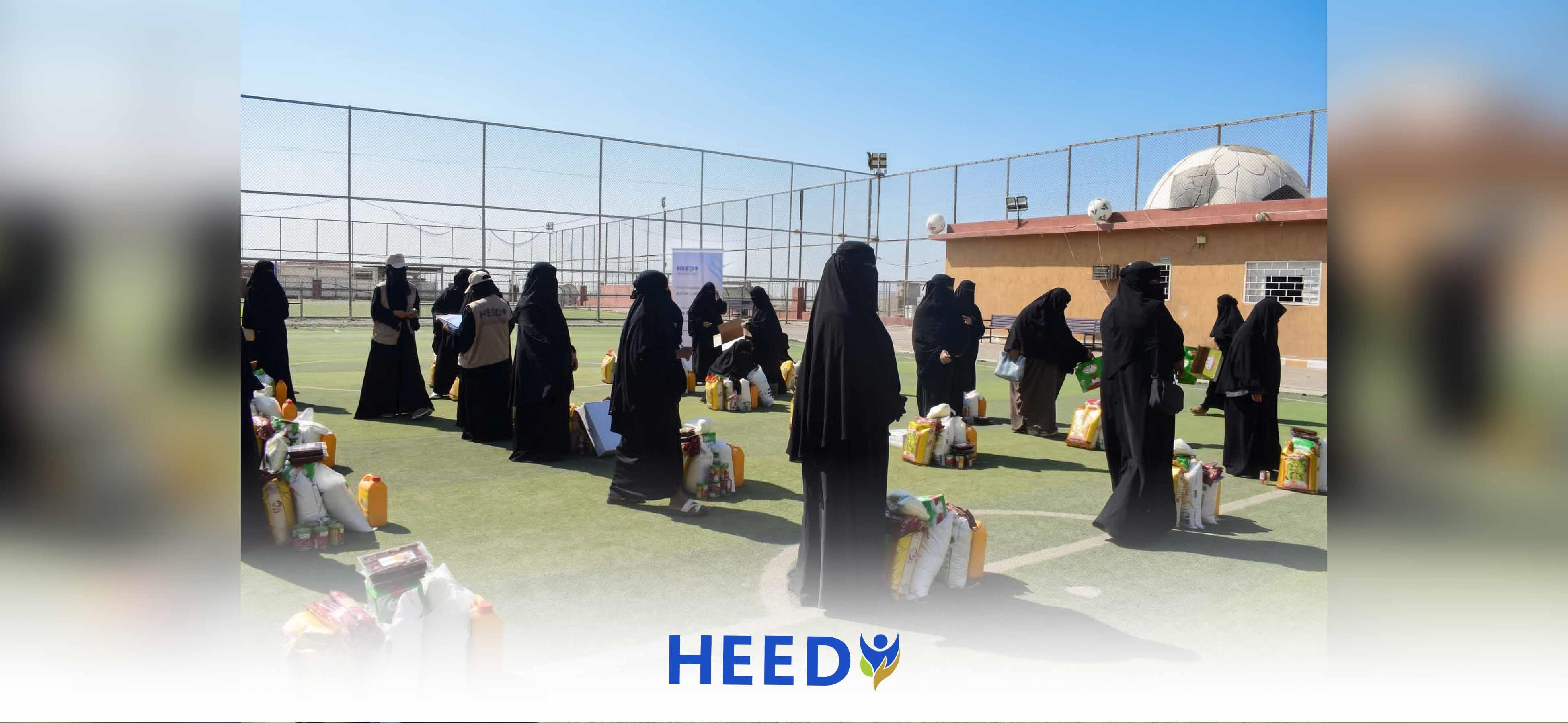 مشروع المساعدات الغذائية: توزيع سلال غذائية للأسر الأشد احتياجاً في عدن