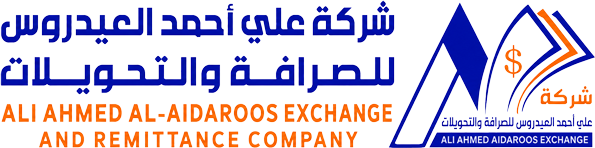 شركة علي احمد العيدروس للصرافة
