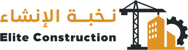 نخبة الانشاء