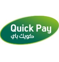كويك باي