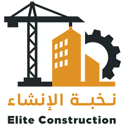 نخبة الإنشاء