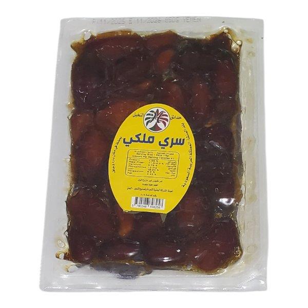 تمر السري الملكي...