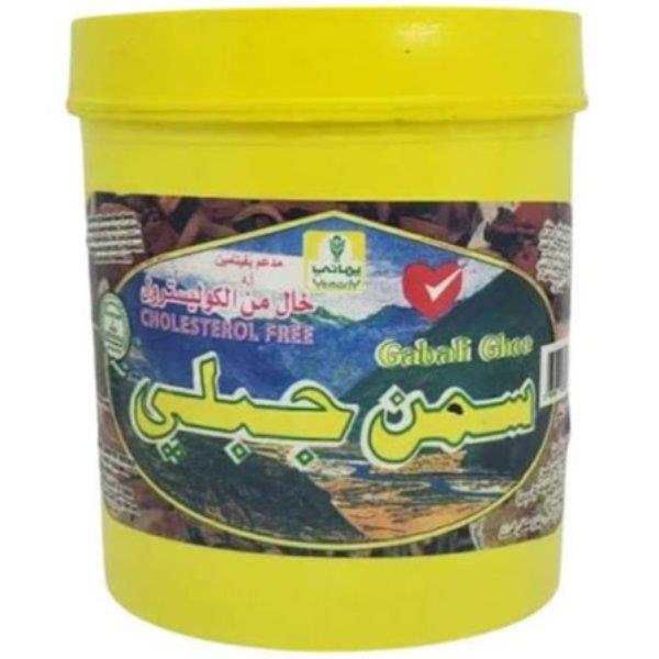 سمن جبلي 900 جم...