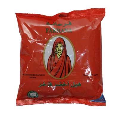 هيل امريكي فرحانة رقم واح...