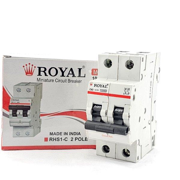 قاطع طبلون 2 خط 63 امبير ...