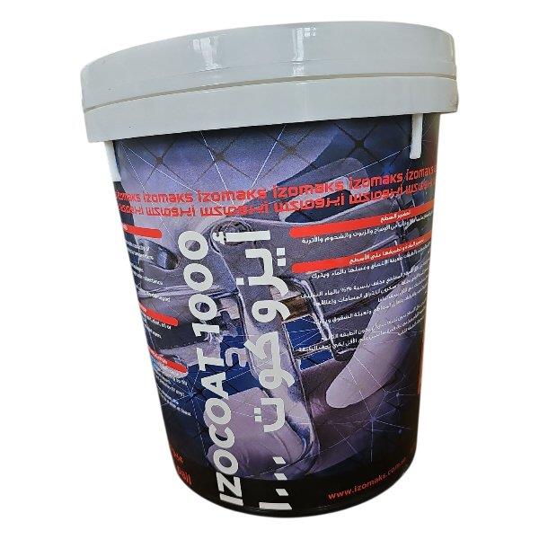 اكرليك ايزوكوت 5لتر ابيض...