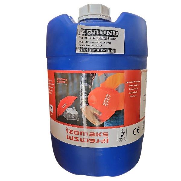 ايزوبوند 20لتر...