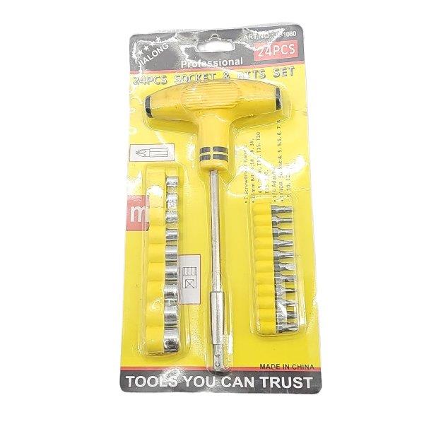 دسميس متعدد الأغراض 24*...