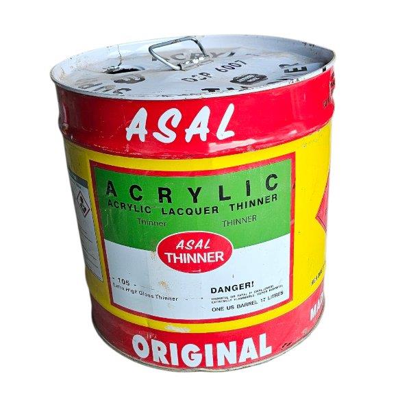 دبة اسفلت حار 11كيلو...