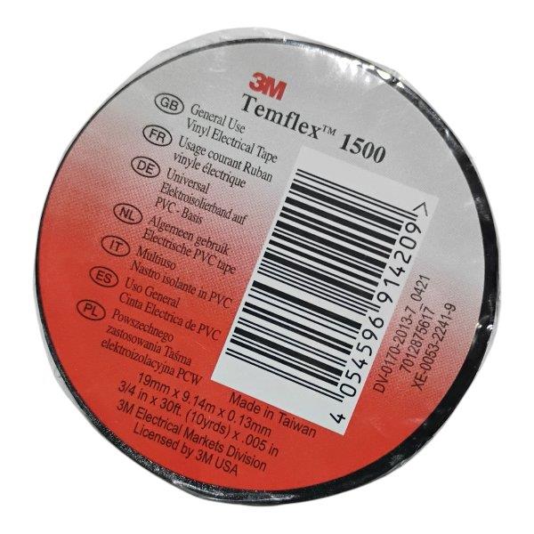 لصقه كهرباء 3M متعددة الا...