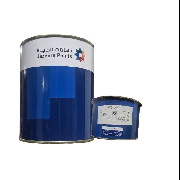 عازل خزنات الجزيرة 3.46لت...