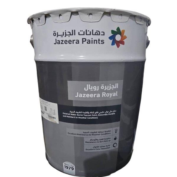 دهان مائي ربع لمعه الجزير...