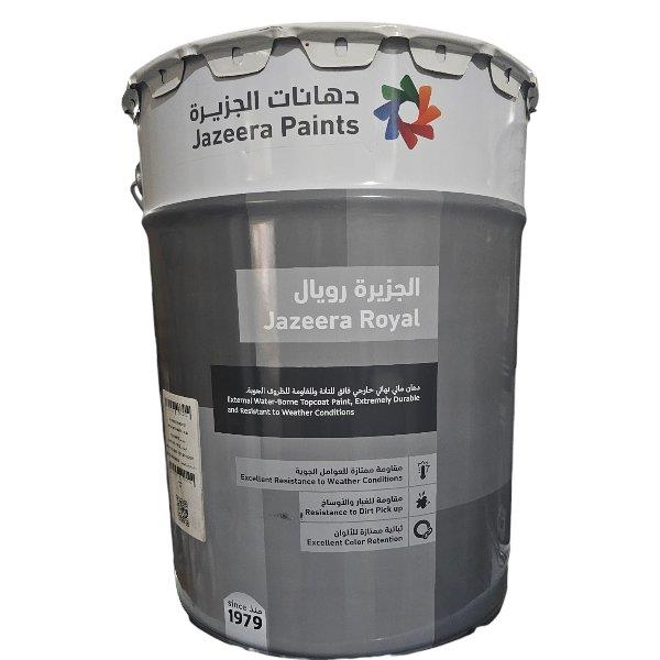 دهان مائي خارجي الجزيرة 1...