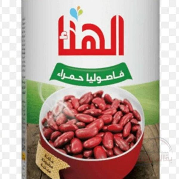 فاصوليا حمراء الهنا...