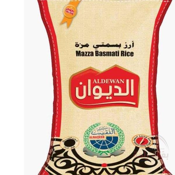 أرز مزه الديوان ١٠ كيلو...