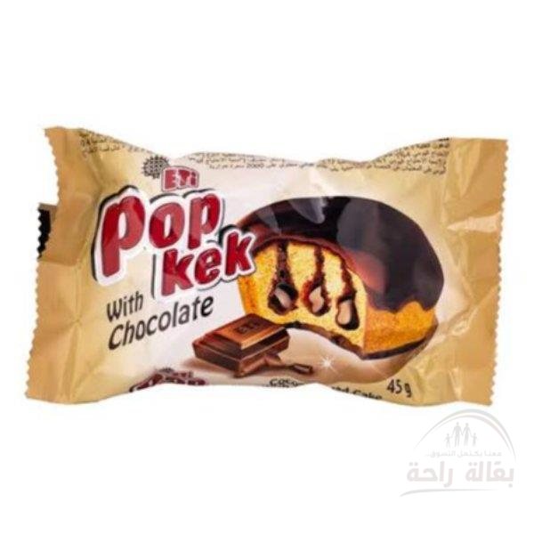 كيك بوب...