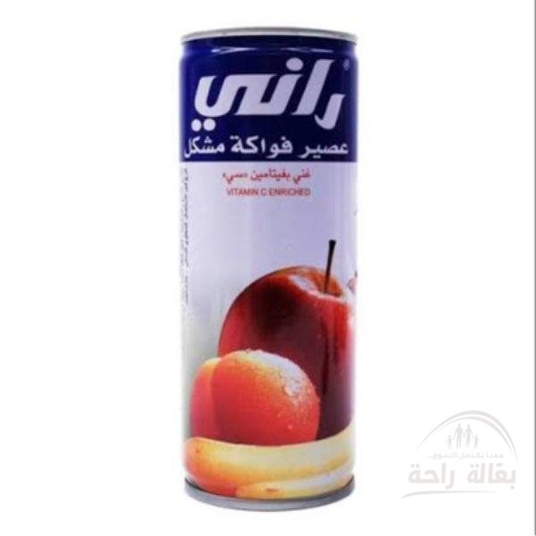 راني فواكه مشكل...