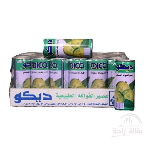 عصير راني الجوافه الطبيعي...