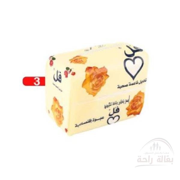 فايت فل عائلي 960...