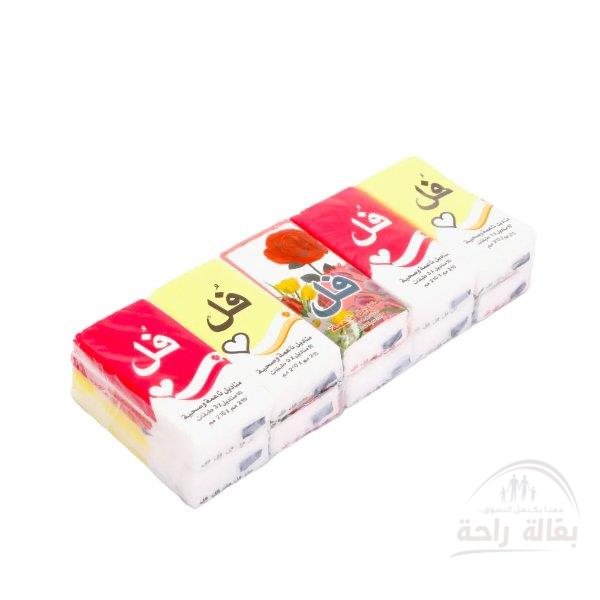 فاين فل جيب شده 10...