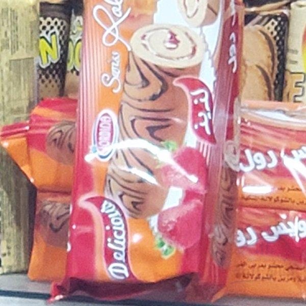 كيك سويس رول كبير...