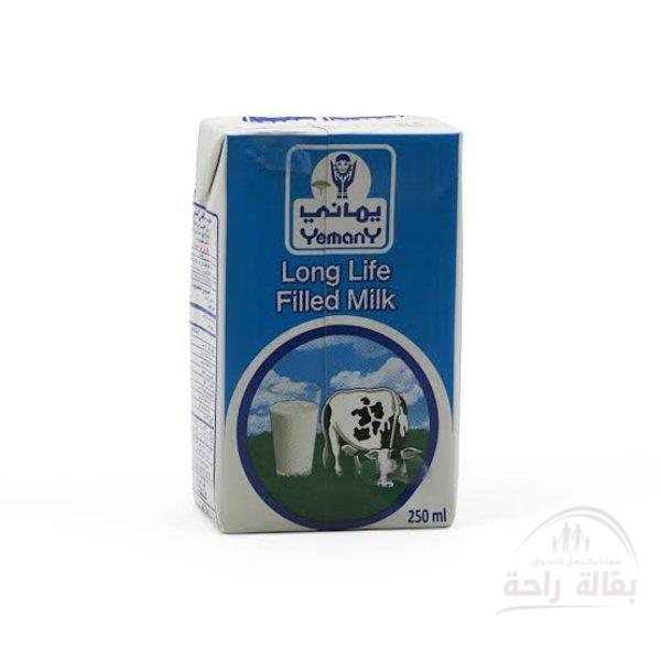 حليب يماني كامل الدسم...