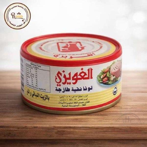 تونة الغويزي كبير...