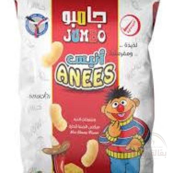 بفك انيس بالجبنه الحارة...