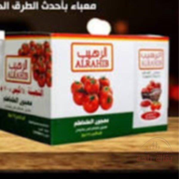 صلصة الرهيب ٧٠جرام كرتون ...