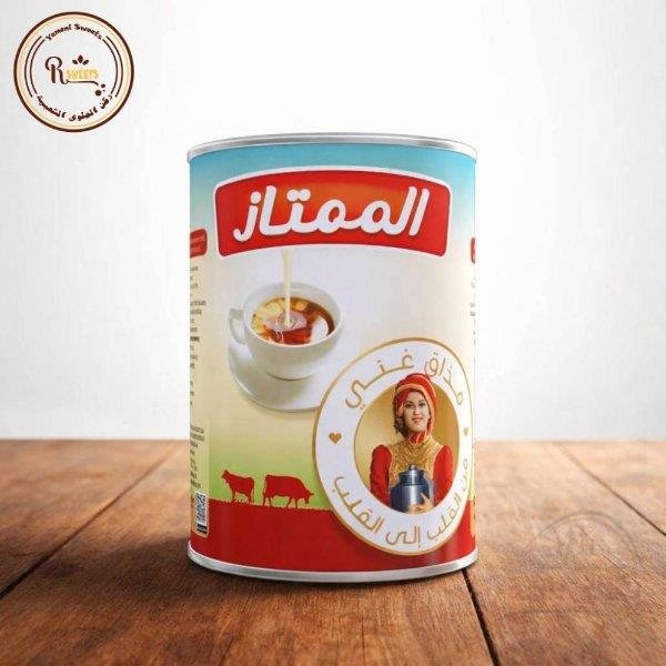 حليب ممتاز مركز كبير...