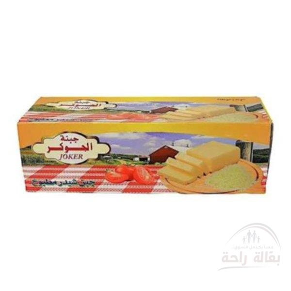 جبنة كرافت الجوكر...