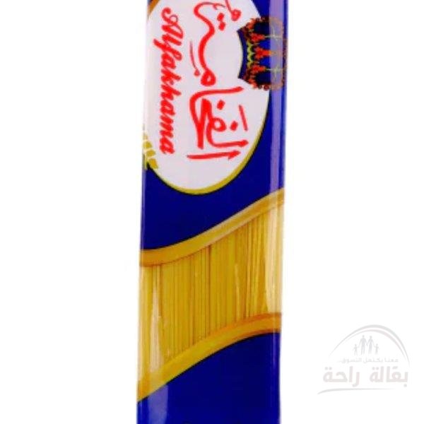 مكرونة الفخامة طويل ٤٠٠جم...