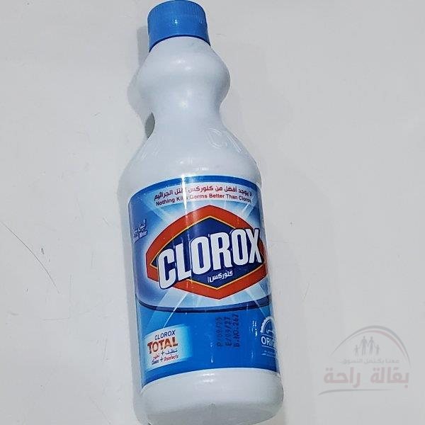 كرولكس صغير 470مل...