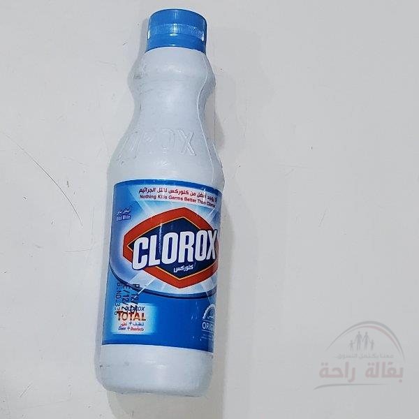 كرولكس صغير 250مل...