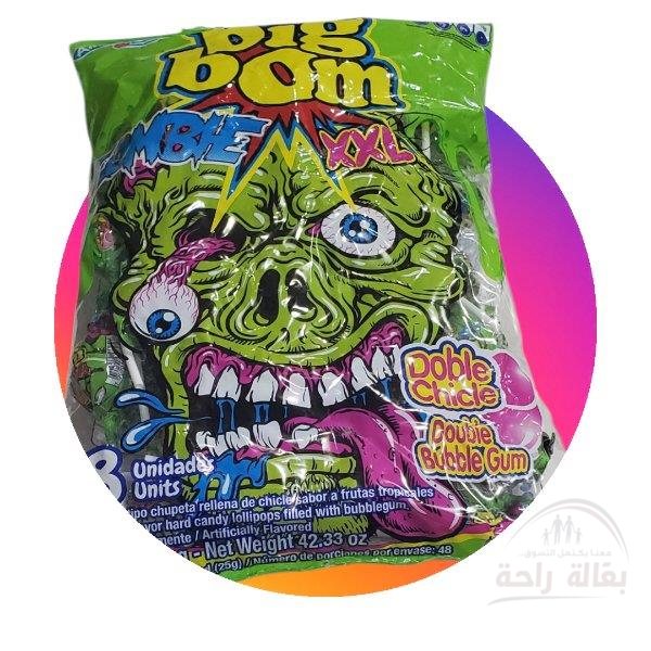 ابو عود كبير الاصلي أخضر ...