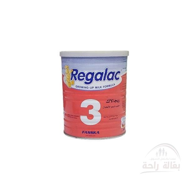 حليب ريجالاك رقم 3...