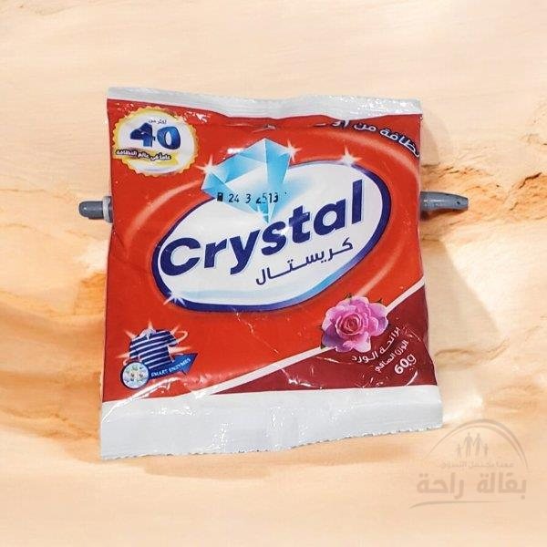 صابون غسيل كريستال 60جم...