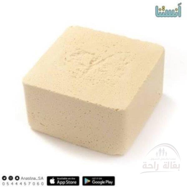 حلاوى طحينيةسادة نصف كيلو...