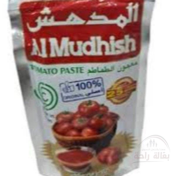 صلصة المدهش 70جم...